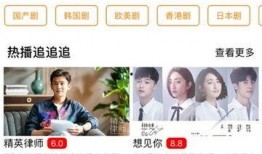 四姐网友爆料视频下载网站,热门视频下载网站大盘点